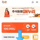 메디팜유명약국 이미지