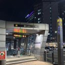 삼산회관 증미역점