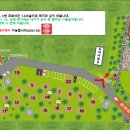 하늘빛펜션 - 강화군 해안남로 2370-32 | 하늘빛펜션