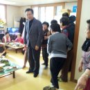 이태원1동경로당 이미지