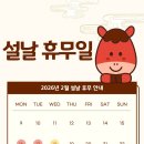 아이뷰안경원 네이버블로그