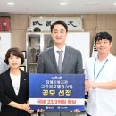 달성군장애인복지관 네이버블로그