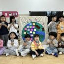 반디유치원 이미지