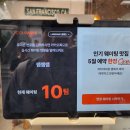 샘(sam) 이미지