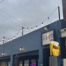 봉동옷전 이미지