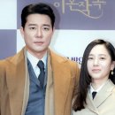 경기대학교 문화예술대학원 | 이태곤 조윤희 | 이태곤 결혼 프로필 여자친구 감독 나이