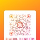 후평초등학교 이미지