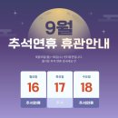 룩스필라테스모란역점