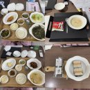 우먼피아 산후조리원 민락점 이미지