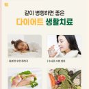 필승한의원 이미지