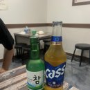 용궁석쇠구이 | 문경 점촌 맛집 ‘용궁석쇠구이’ - 국내산 돼지/오징어 한판 후기