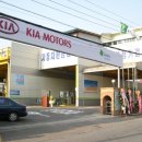 (주)중앙자동차정비 이미지