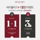 퓨티스튜디오 네이버블로그