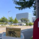 연합뉴스대구업무지사 | 2026 한국산업단지공단 청년인턴 최종합격 후기 ✅