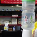 효성힐링분식&중식 이미지