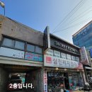 하단동1079 이미지