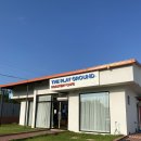 플레이그라운드대구수성 이미지