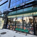 싸다김밥남영역점 | [용산]싸다김밥, 남영역 효공역 주변 간단하게 식사할 수 있는 분식집