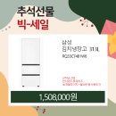 구로-구로-구로-2233 이미지