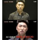 [지니어스] 갓동민이 무한도전에 합류하면 안되는 이유 이미지