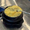 할매솥뚜껑삼겹살 용현점 | 창원중동 맛집 할매솥뚜껑삼겹살 내돈내산 솔직후기