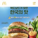 (주)세스코 충북지역단 - 7353 | 쥬빌레의 7월 두번째 주 이야기