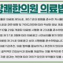 보은빌딩 2층 이미지