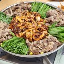 다복식당 이미지