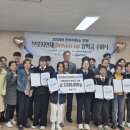 나주시다문화가족지원센터 이미지