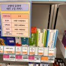 열매약국 이미지