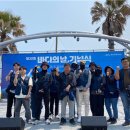 한국환경자원 이미지