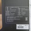 (주)디바인바이오 이미지