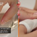 매직네일 이미지