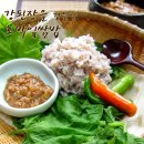 도도쌈밥도시락 Daum카페
