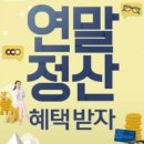 알고신 이미지