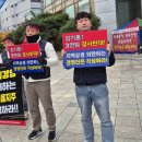 광주은행 (앞) 이미지