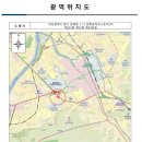 (주)남광환경