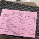 한밭제일의료기 | 쌍둥이임신 / 쌍둥이 임신 증상 (24주~28주차) / 임당검사 /임당식단 /대전여행 / 셀프만삭