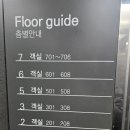 호텔브라운도트광주신안점 이미지