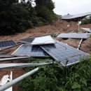 백두태양광발전소 이미지