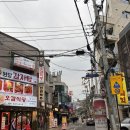 이수족발 | 서울 맛집, 사당역 맛집 : 이수족발, 10명 단체모임 후기