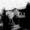 철원읍사무소 이미지