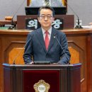 강남미래의원 청년투데이