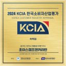캠프카라반 | 포천에서 즐기는 여름 캠핑 초이스캠프앤카라반 후기