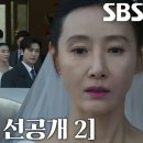 namoo 이미지