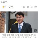 윤상현 "MB, 어떻게든 한 팀 돼라 강조" 이미지