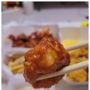 그대;그리고치킨