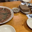 중원중앙-D-4 이미지