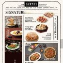 금별맥주중동현대점 이미지