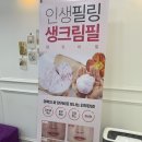 수원-0148 이미지